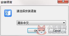 雨课堂 v5.2.1.6665最新版