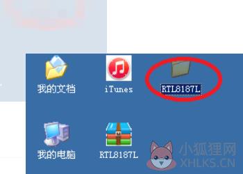 2345好压 v6.3.1.11134正式版