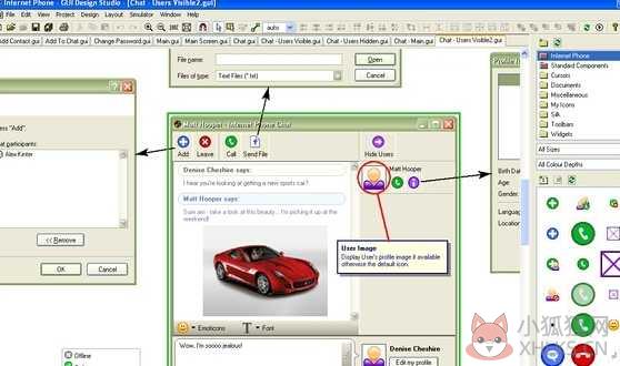 GUI Design Studio汉化版