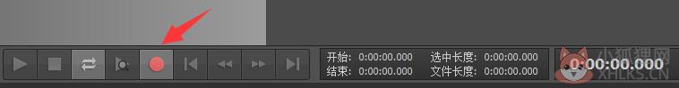 WavePad v16.37最新版