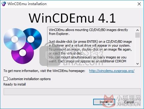WinCDEmu官网版