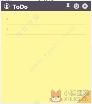 小黄条最新版