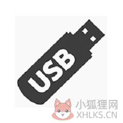 USB万能驱动 V3.0绿色版