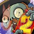 植物大战僵尸2最新版 v2.4.5免费下载