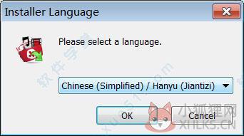 Duplicate Cleaner 5.0.1.24最新版
