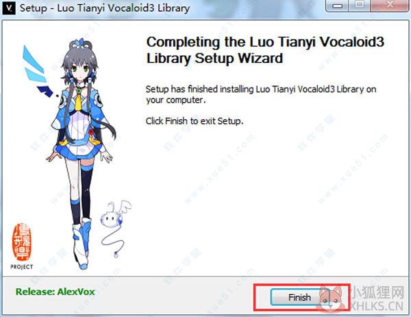 vocaloid3(语音合成软件) V3.0.4.1绿色汉化版