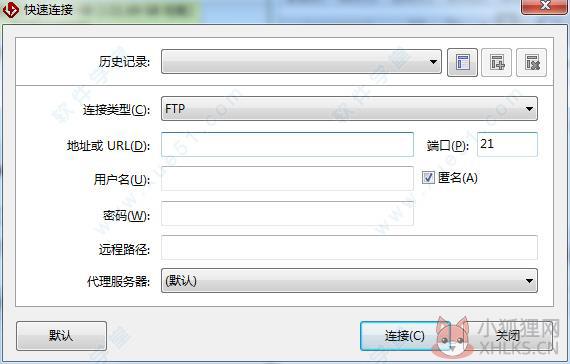 FlashFXP v5.4.0.3970正式版