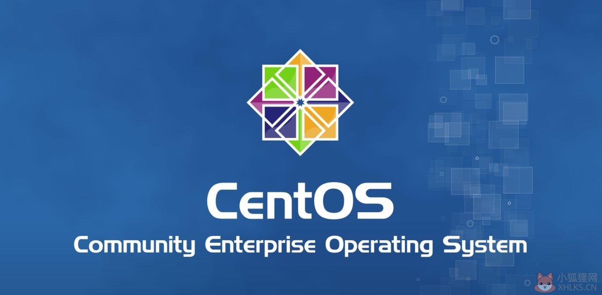 CentOS 7正式版