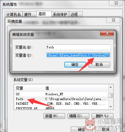TexturePacker v5.5.0绿色版