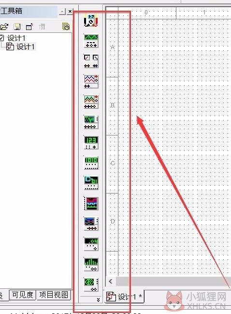 Multisim14增强版