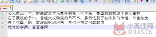 Adobe Acrobat 9 pro v9.0绿色中文版