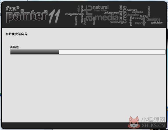Corel Painter 11最新版