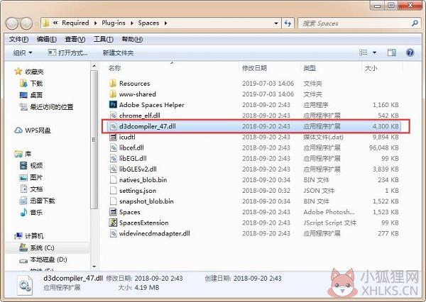 Adobe Photoshop2022 v23.2.2.325简体中文版