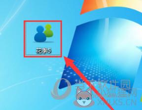 万能五笔输入法 v10.0.8.11030 官网版