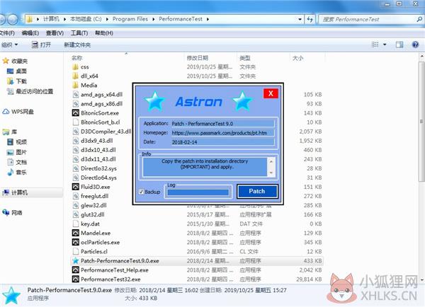 PerformanceTest v9.0.1026 中文版