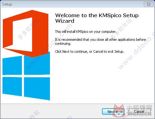 Microsoft Access 2013汉化最新版