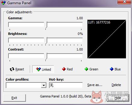 Gamma Panel(显示器色差软件) V1.0.0 正式版