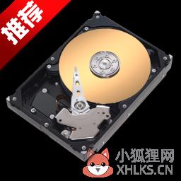 HD Tune Pro V5.75绿色版