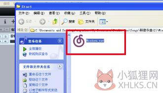 Studio One v5.2.1最新版