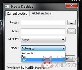 RocketDock官方版
