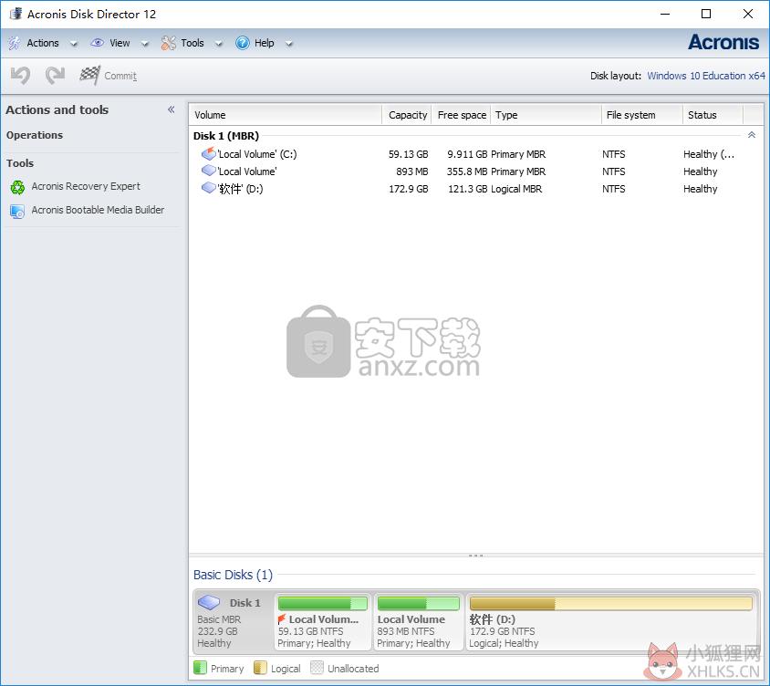 Acronis Disk Director 12最新版