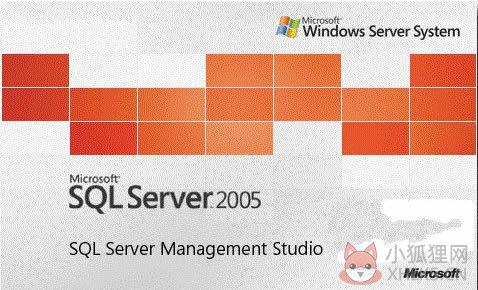 SQL Server 2005中文版