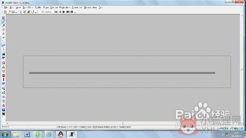 vissim(交通仿真软件) v5.2官方版