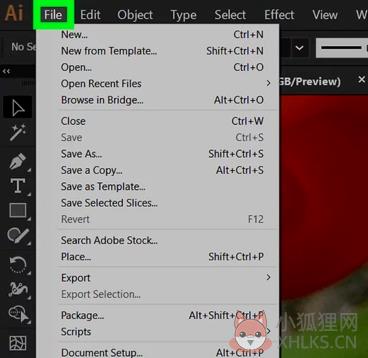 Adobe Illustrator CS3绿色版
