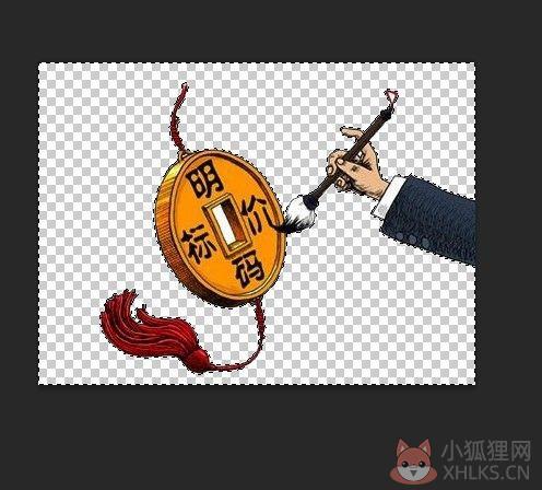 Adobe Photoshop CS4注册版