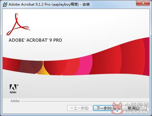 Adobe Acrobat 9 pro v9.0绿色中文版