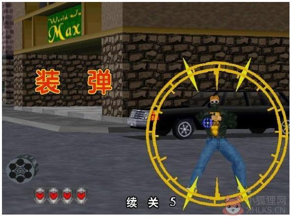 VR特警2 中文版