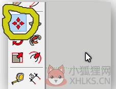 草图大师SketchUp v20.0.373 中文免费版