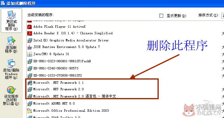 AutoCAD 2007绿色正式版