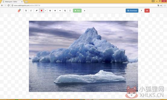 Inpaint v9.1绿色版