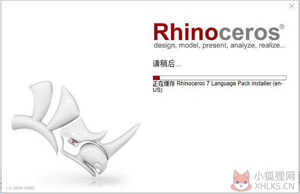 犀牛软件(Rhinoceros) v7.11.21293最新版