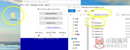office 365官方中文版免费下载