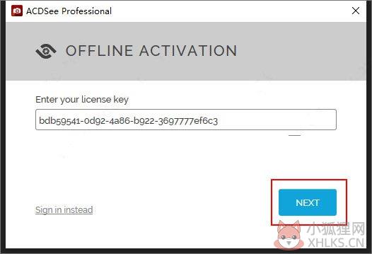 ACDSee 2021最新版