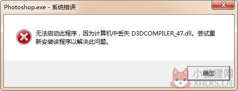 Adobe Photoshop2022 v23.2.2.325简体中文版