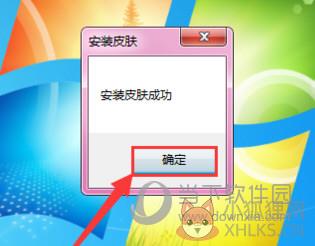 万能五笔输入法 v10.0.8.11030 官网版