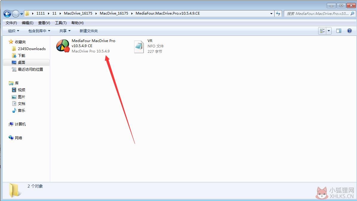 MacDrive v10.5.6.0中文版