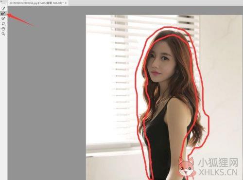 Photoshop 2021最新版