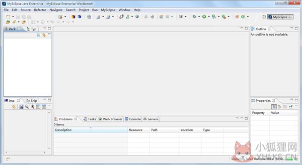 MyEclipse v10.7.1中文版