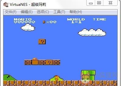 VirtuaNES模拟器 v0.97 绿色版