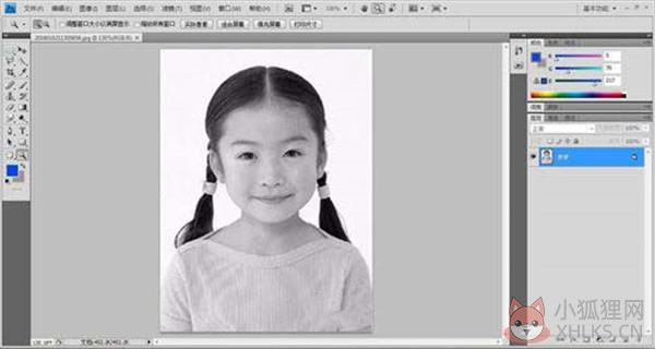 Adobe Photoshop2021 v22.5.5.691简体中文版