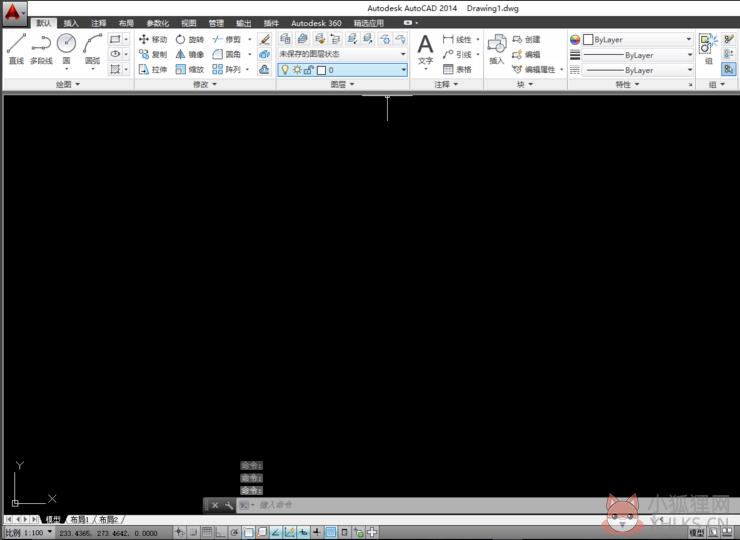AutoCAD 2014简体中文版