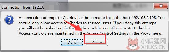 Charles V4.6.2中文版