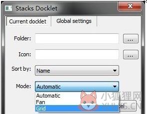 RocketDock v1.3.5官方版