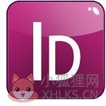 Adobe InDesign CS6官方版