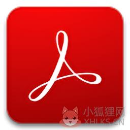 adobe acrobat xi pro