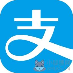 支付宝电脑版